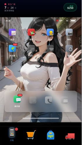 image.png