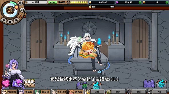 1781787469220431.png image.png