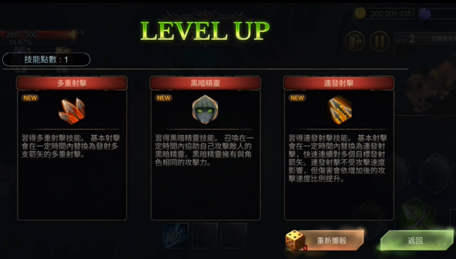 1782094984132593.png image.png