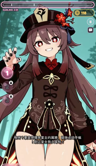 1782268281905259.png image.png