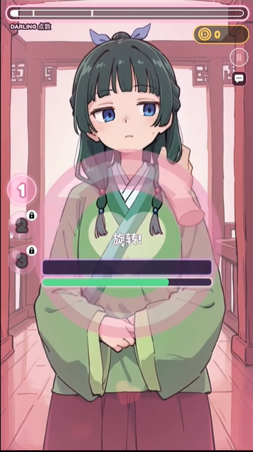 1782268290717012.png image.png