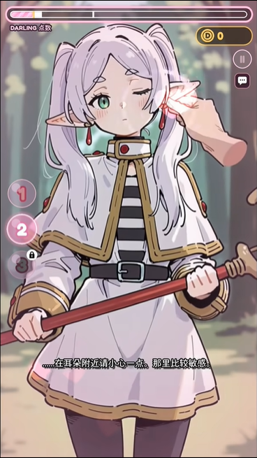 1782268296906608.png image.png