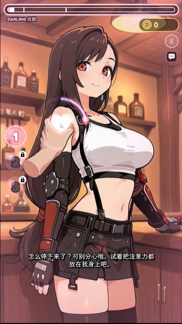 1782268302657120.png image.png