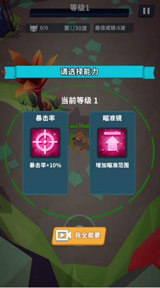 1782307501816107.png image.png