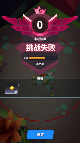 1782307527497275.png image.png