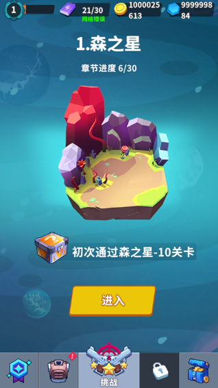 1782307539487422.png image.png