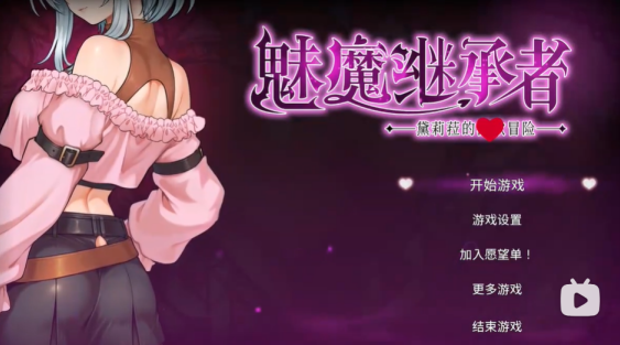 1782391943661911.png image.png