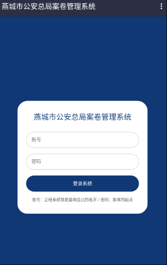 1782983897871514.png image.png