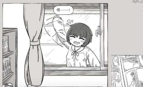 1783352631159257.png image.png