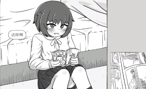 1783352650871450.png image.png
