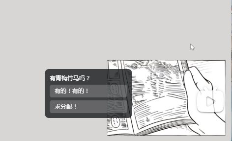 1783352661904635.png image.png