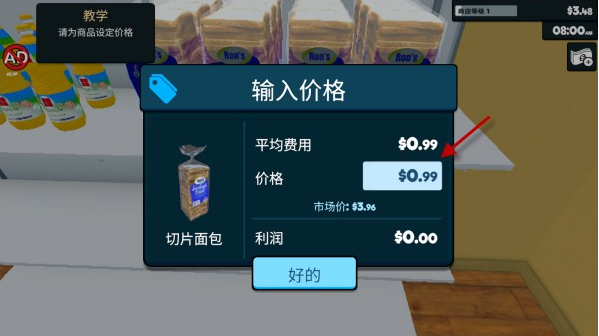 1783475227133433.png image.png