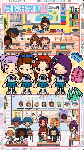 1783777971947318.png image.png