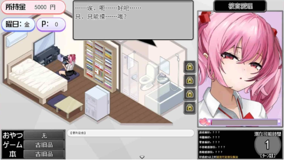 1783859934911194.png image.png