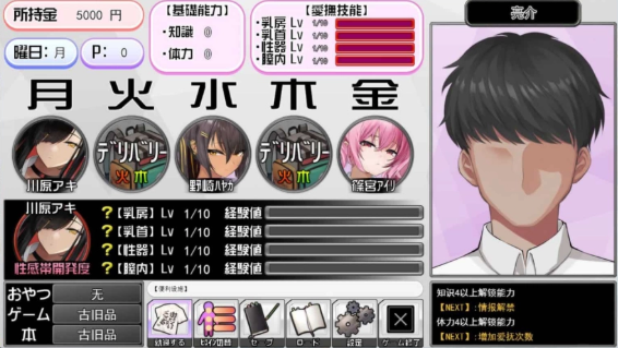 1783859938820907.png image.png