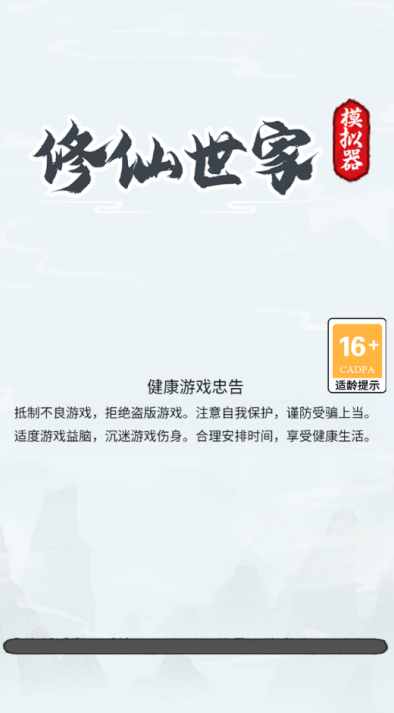 1783864213468200.png image.png