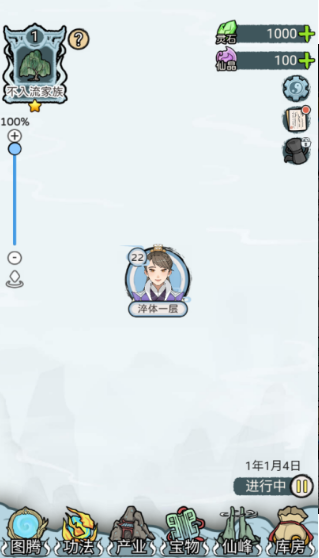 1783864224865360.png image.png