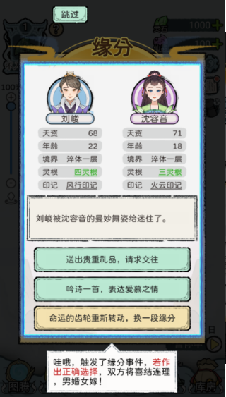 1783864235881183.png image.png