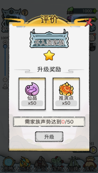 1783864246535741.png image.png
