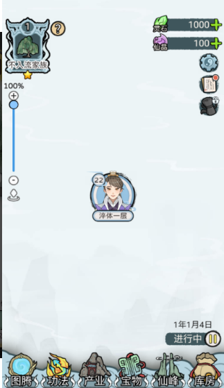 1783864270854224.png image.png
