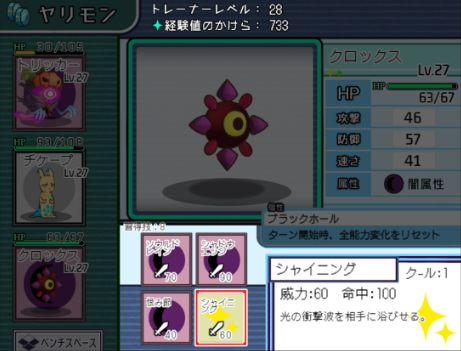 1783947612546323.png image.png