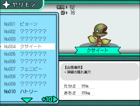 1783947642279843.png image.png