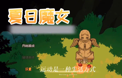 1783952340383330.png image.png