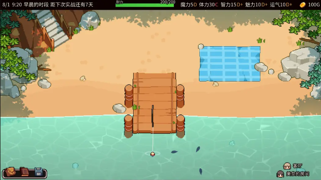1783952353886116.png image.png