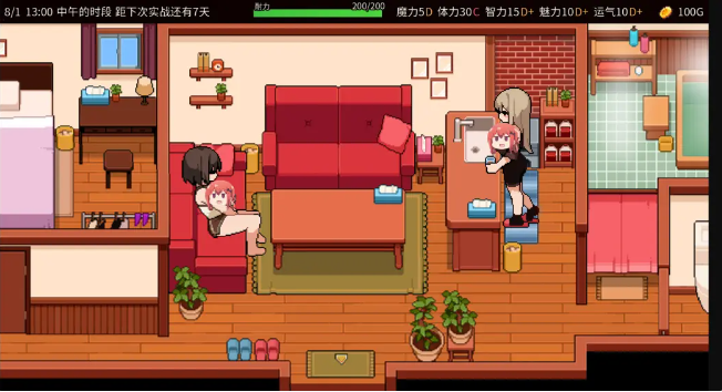 1783952370406608.png image.png