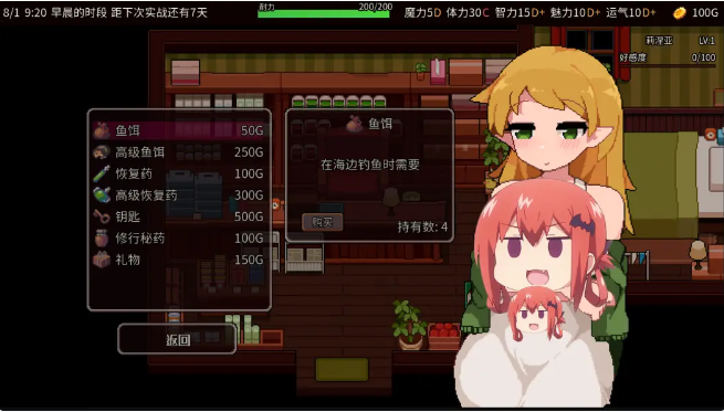 1783952377317749.png image.png