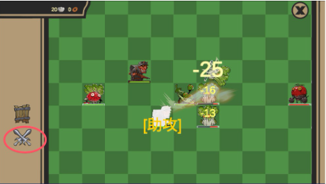 1784031842793516.png image.png