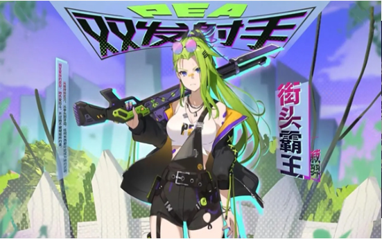1784033454426305.png image.png