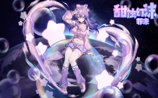 1784033471538672.png image.png