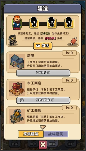 1784034210880922.png image.png