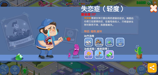1784035314299454.png image.png