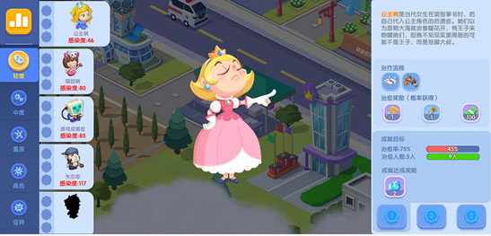 1784035326506516.png image.png