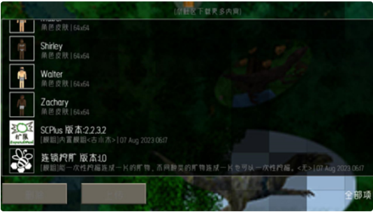 1784125468563126.png image.png
