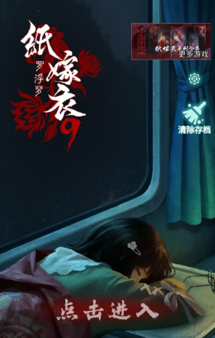 1784199643254745.png image.png