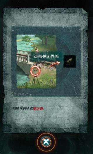 1784199674471124.png image.png