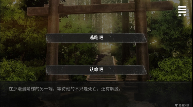 1784210057876307.png image.png