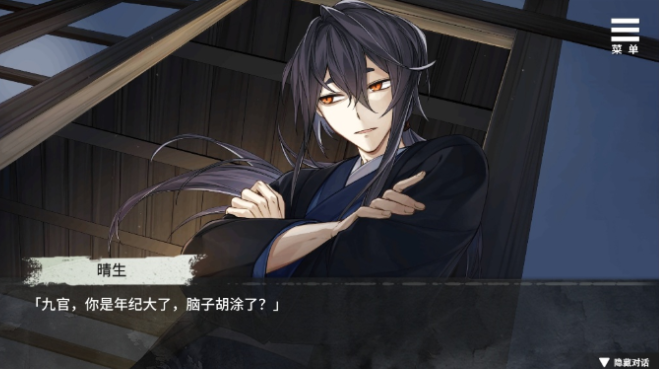 1784210066366718.png image.png