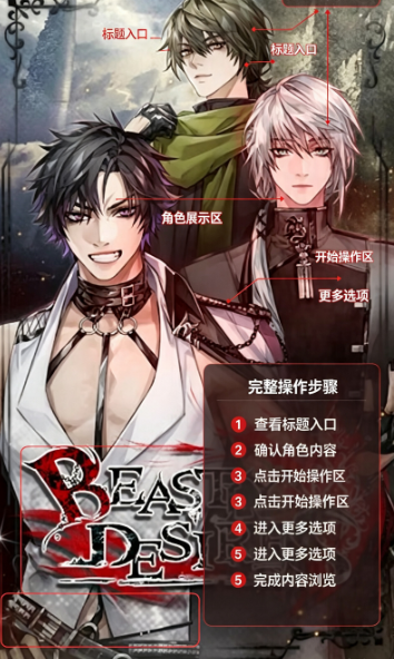 1784210537655579.png image.png