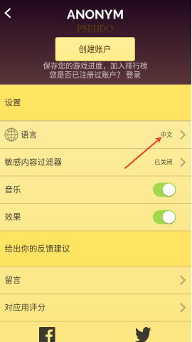 1784556032178379.png image.png