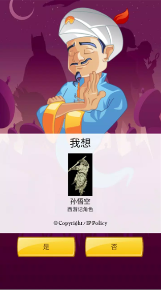 1784556061770841.png image.png