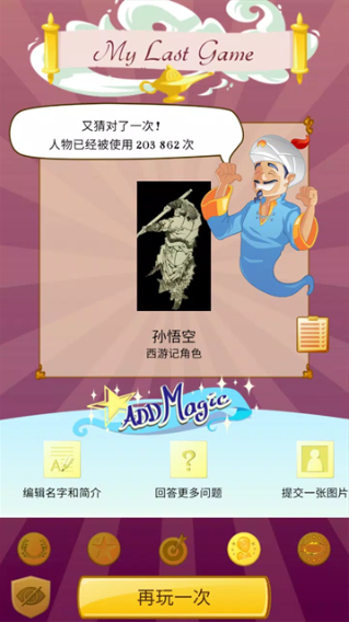 1784556081507048.png image.png