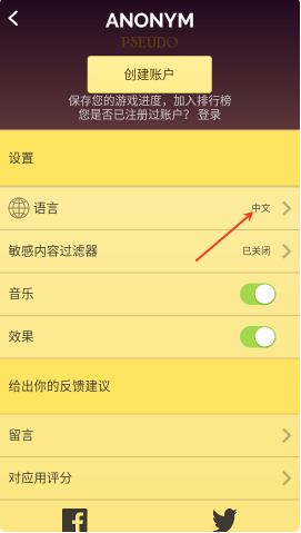1784686515577479.png image.png