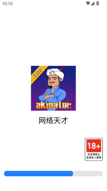 1784686556235956.png image.png
