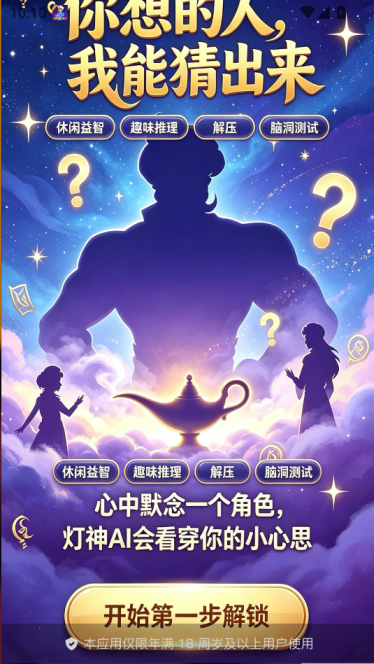1784686572698523.png image.png
