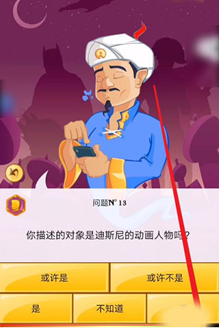1784688948515634.png image.png