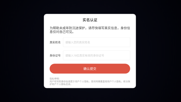 1784718585670618.png image.png